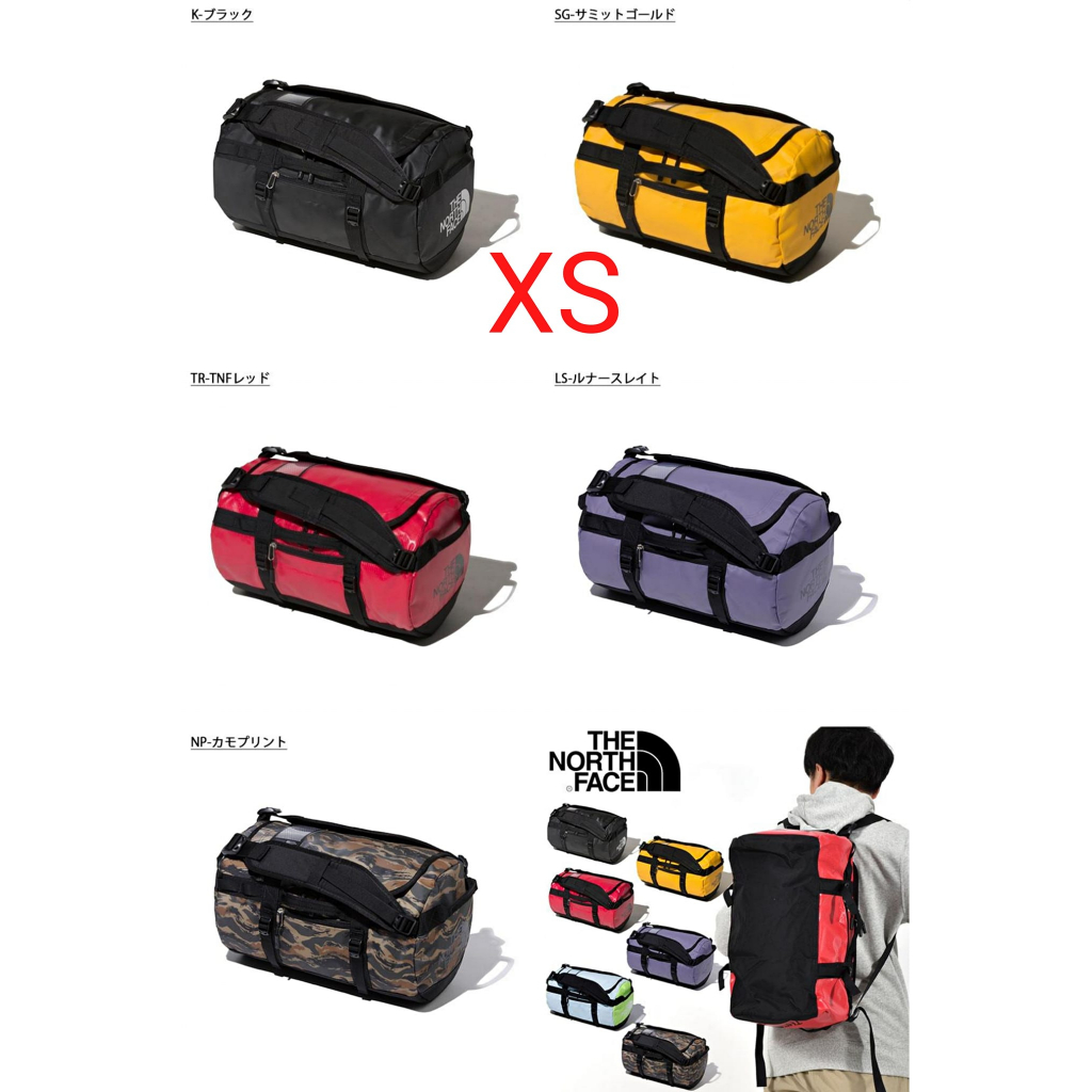 台北實體店 日本 The North Face BC Duffel XS 旅行包 手提包 行李袋 後背包 NM82318