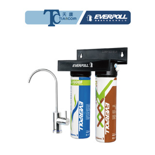 【EVERPOLL】UVC-903 LED-UVC可拆式滅菌器(全球第一款紫外線殺菌龍頭) 愛科濾淨【天康淨水品牌館】