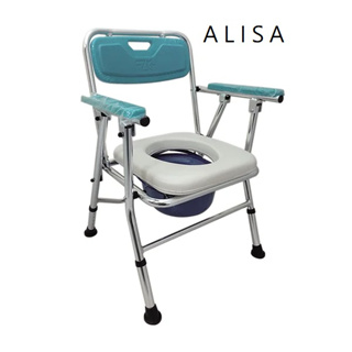 富士康 FZK-4527 鋁合金 便椅 沐浴椅 洗澡椅 可收合 可調高低 便器椅(長照 老人)
