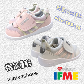 IFME 機能童鞋 輕量系列 寶寶鞋 學步鞋 兒童運動鞋 機能鞋 男童 女童 IF44