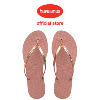 Havaianas 哈瓦仕 拖鞋 夾腳拖 金屬鞋帶 番紅花 You Metallic 4135102-3544W