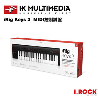 IK iRig Keys2 MIDI鍵盤 37鍵 iOS/Mac/PC/Android用 公司貨【i.ROCK 愛樂客】