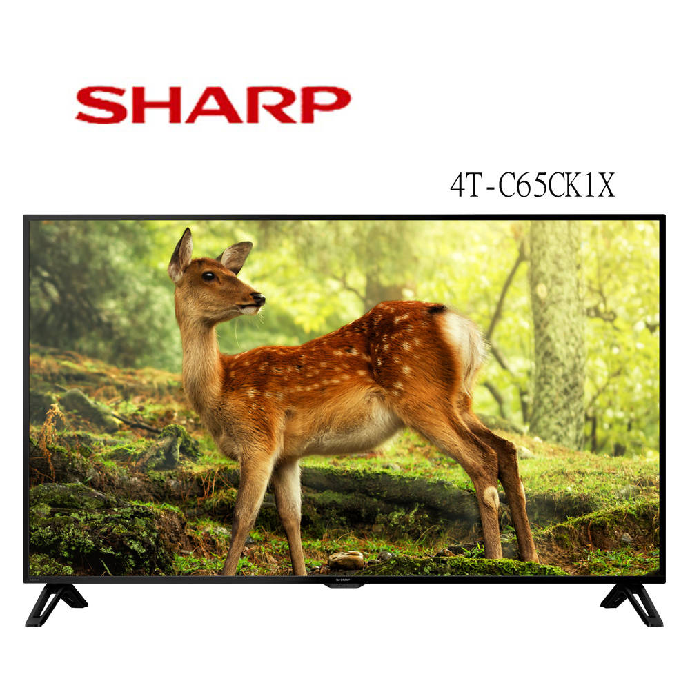 【SHARP夏普】4T-C65CK1X 65吋 4K聯網電視