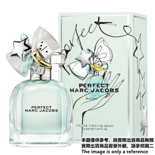 Marc Jacobs Perfect 淡香水試香【香水會社】