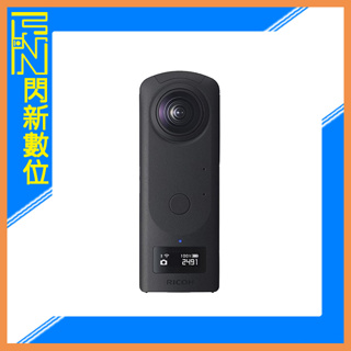 另有現金價優惠~註冊送好禮~ RICOH THETA Z1 51GB 旗艦級 360VR 全景相機 360度 (公司貨)