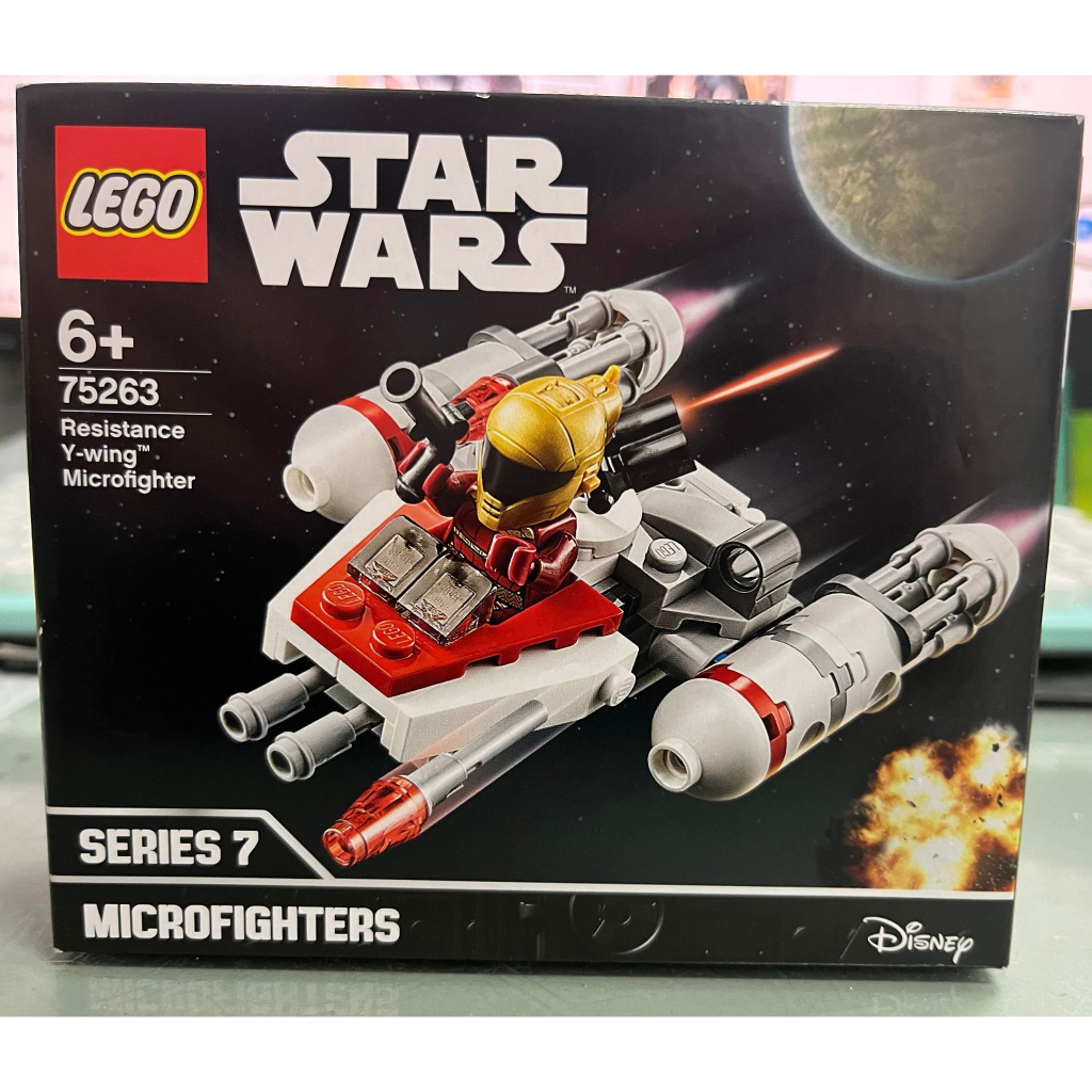 LEGO 樂高 Star Wars 星際大戰系列 抵抗勢力Y翼戰機 75263