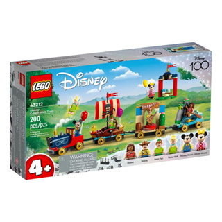 LEGO樂高 Disney系列 迪士尼慶典列車 LG43212