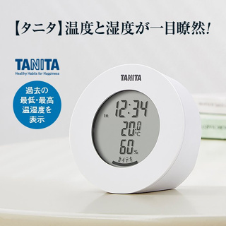 ✅PASS購物【全新正版】日本 TANITA TT-585 濕度計 溫度 濕度檢測器 電子溫度計 時間顯示