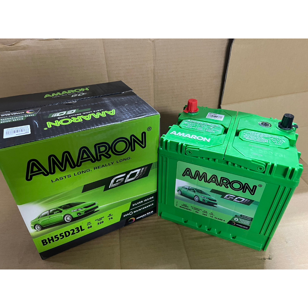 愛馬龍 AMARON 55D23L 汽車電池