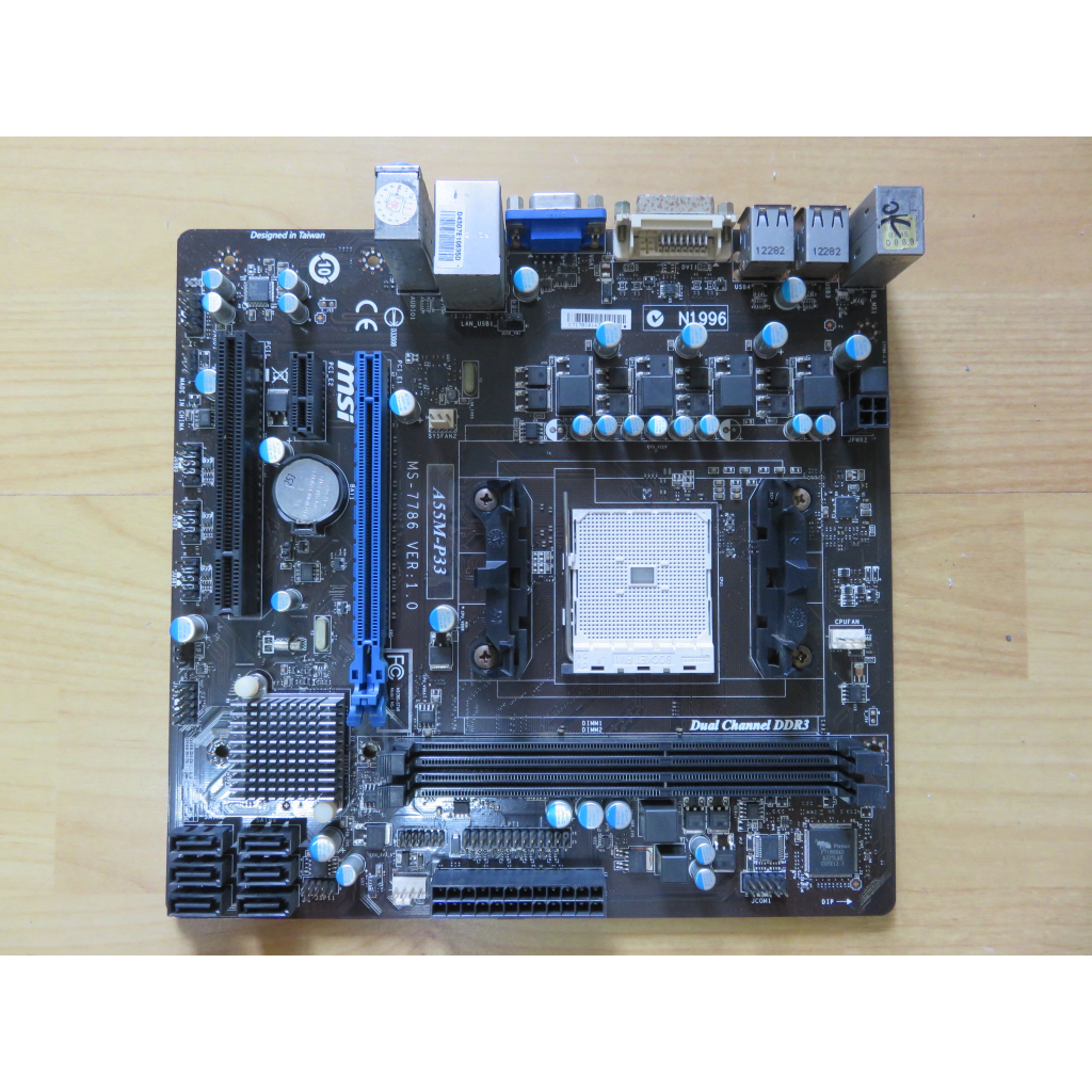 A.FM1主機板-MS-7786 A55M-P33雙通道 SATA II Realtek PCI-E A55直購價420