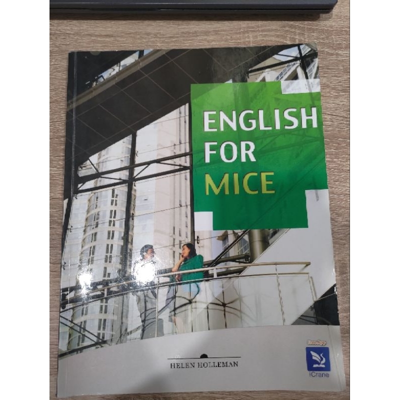 English for MICE -綠本