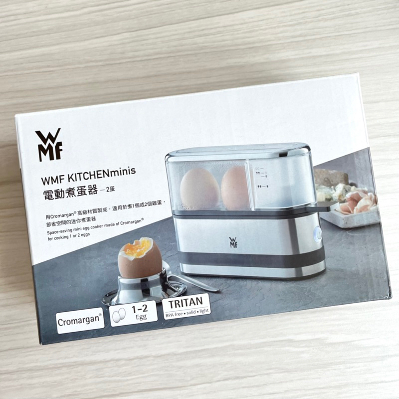 【全新未拆封】德國WMF KITCHEN minis 電動煮蛋器 迷你煮蛋機