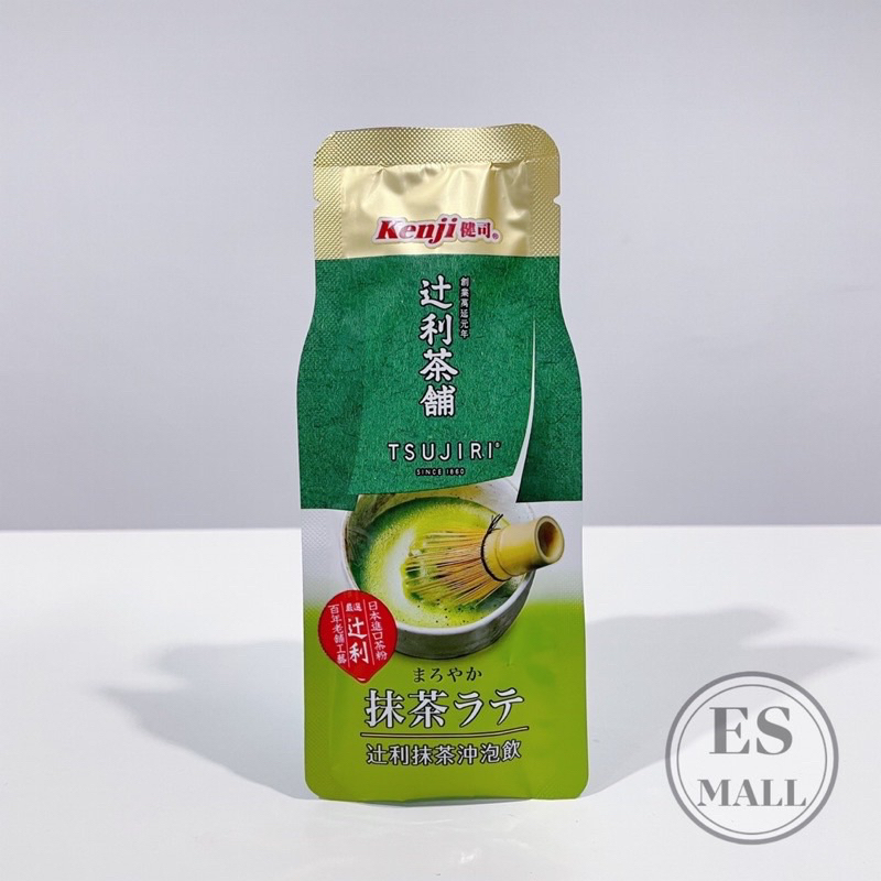 [健司 Kenji] 健司 kenji 辻利抹茶牛奶沖泡飲 含糖 辻利茶舖 抹茶粉 22g單包 現貨