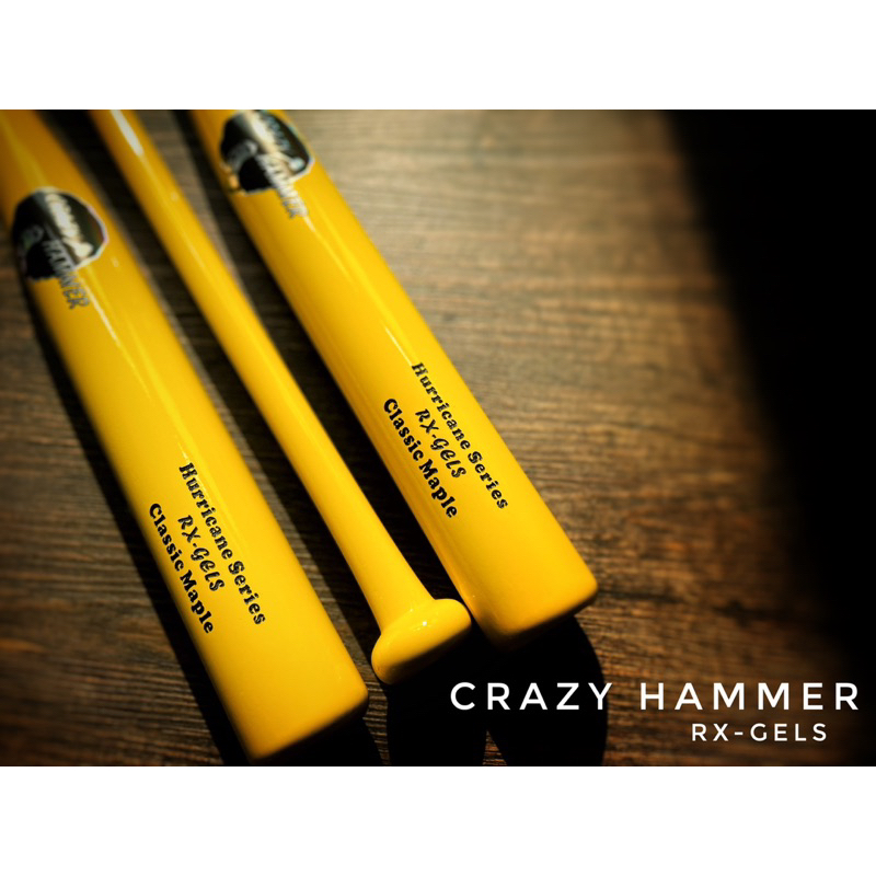 "現貨、快速出貨"CrazyHammer北美硬楓木壘球棒(RX-GELS平衡甜區加長型）
