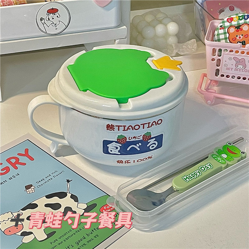 日本訂單 日式泡麵碗 青蛙泡面碗 可瀝水 便攜帶勺 304不銹鋼 學生易洗 大容量碗筷 套裝餐具
