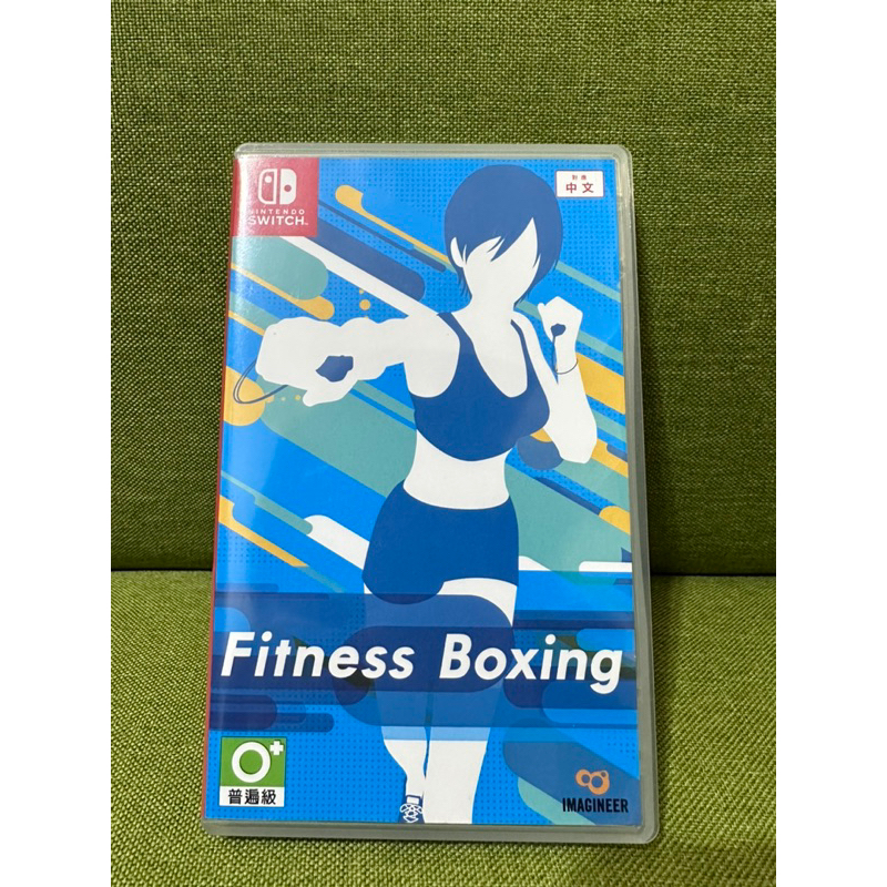 Switch 減重拳擊 Fitness Boxing中文版