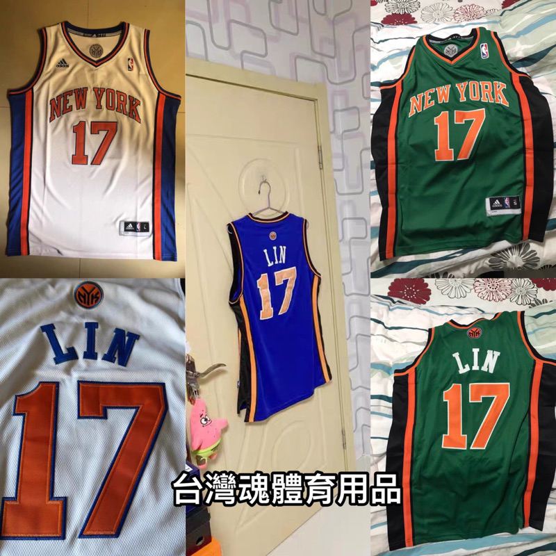 全新免運 電繡球衣 NBA 紐約尼克隊 林書豪 刺繡球衣 Jeremy Lin P. LEAGUE+ 高雄17直播鋼鐵人