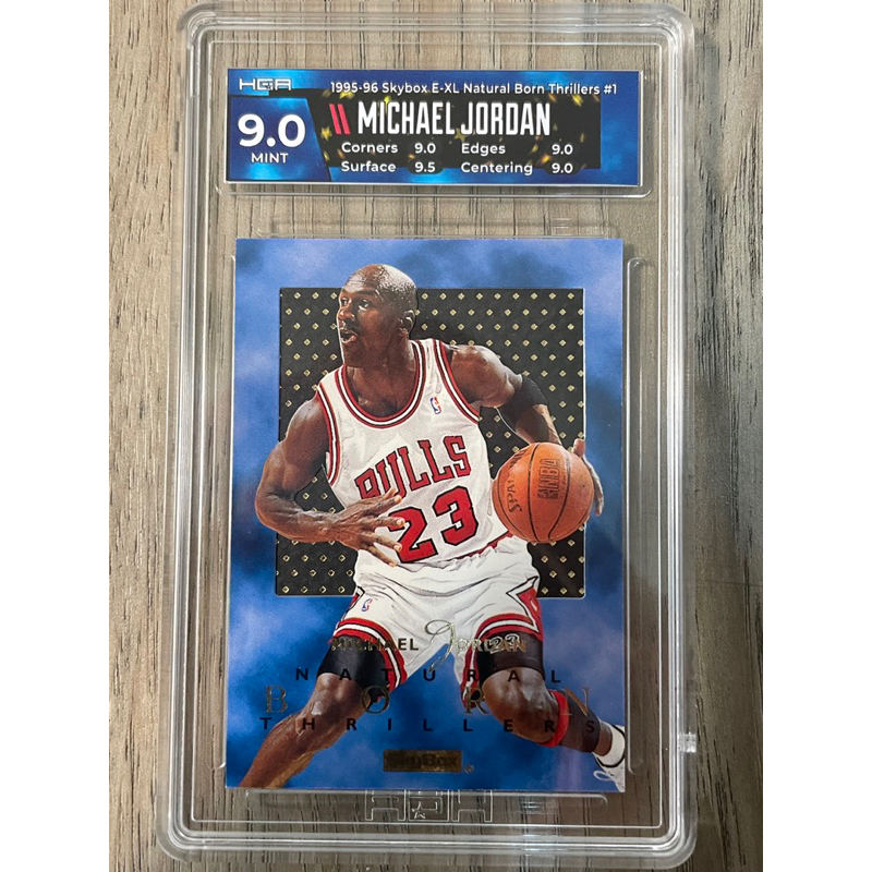 Michael Jordan 1996 NATURAL BORN THRILLER近三十年古董老卡 HGA鑑定客製