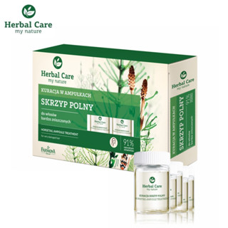 herbal care 波蘭植萃 - 馬尾草頭皮養護強效安瓶 (5mlx5瓶) 【官方旗艦館】