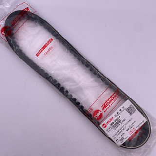 SYM 三陽原廠 H12 皮帶 引擎號碼FD開頭 高手 GT 驅動皮帶