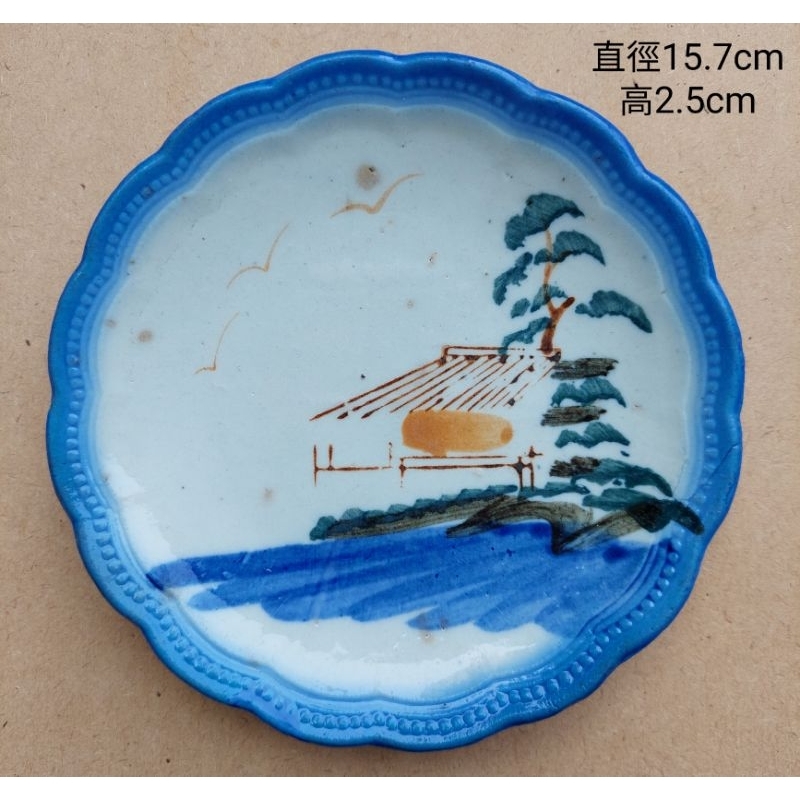 早期老碗盤 手繪山水風景盤 花邊盤（完整/在窯痕跡/歲月痕跡）---編號0320