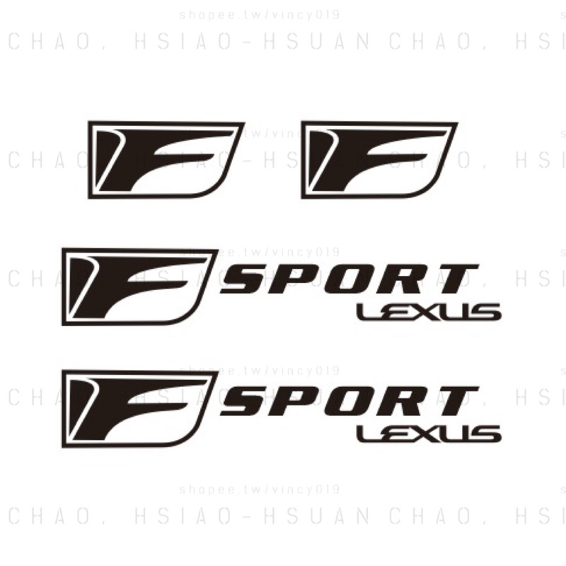 LEXUS 雷克薩斯 F SPORT 汽車貼紙 卡鉗貼 刹車貼 IS RC GS F 耐高溫 黑白兩色 四件套
