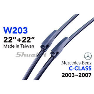 BENZ C CLASS W203 專用軟骨雨刷/前擋雨刷/賓士/後雨刷/專屬雨刷/原廠雨刷接頭樣式/鍍膜雨刷/膠條