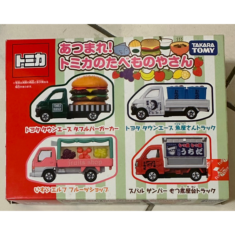 Tomica 餐車組 收藏概念