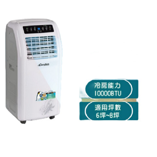 【LENDIEN聯電】10000BTU多功能冷暖型移動式冷氣機/空調(LD-2260CH)銀離子過濾網適用面積：6~8坪