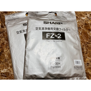 夏普 SHARP 空氣清淨機濾網 FZ-2