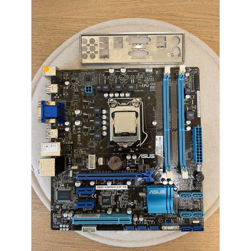 ［升級套件］i5-2500+華碩ASUS P8H61-M主機板1155含擋板+DDR3記憶體 P8H67(-M)含擋板