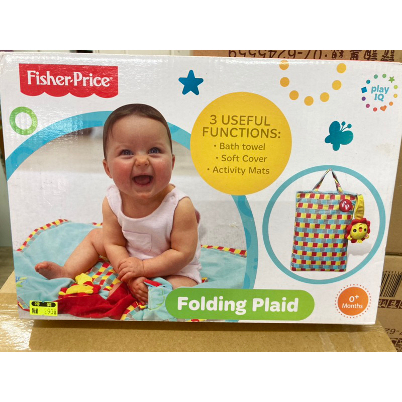台灣寶寶嚴選Fisher-Price 費雪 寶寶多功能折疊毯 遊戲墊 彌月禮 新生兒禮物 嬰兒毯 推車毯