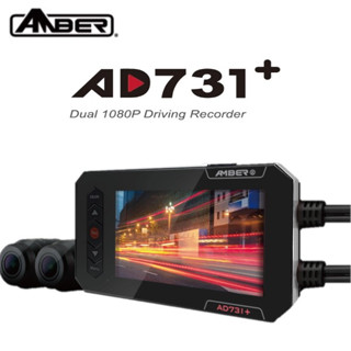 【AMBER銨鉑】AD731+ 全機防水機車行車紀錄器WIFI版本 透過NCC認證:CCAM21LP0513T3