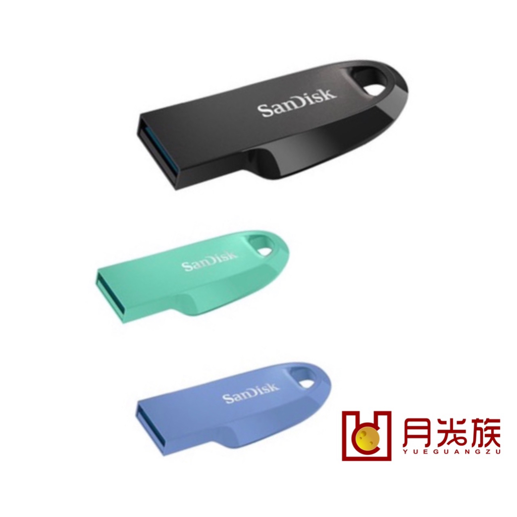 公司貨享保固 晟碟 SanDisk Ultra® Curve™ USB 3.2 32g 64g 128g OTG 隨身碟