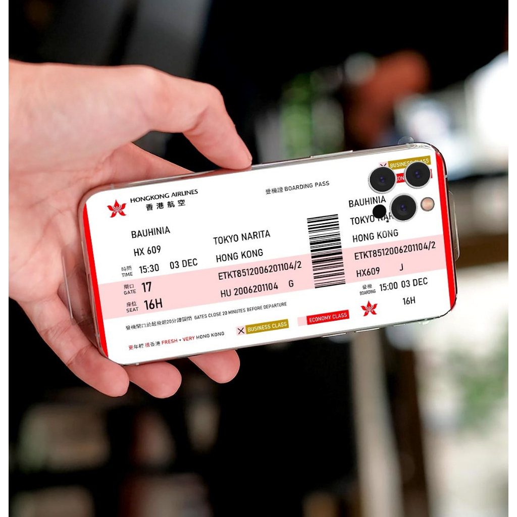 香港航空HX登機證機票手機殼定制客製化手機殼蘋果三星OPPO小米紅米vivo華碩Sony