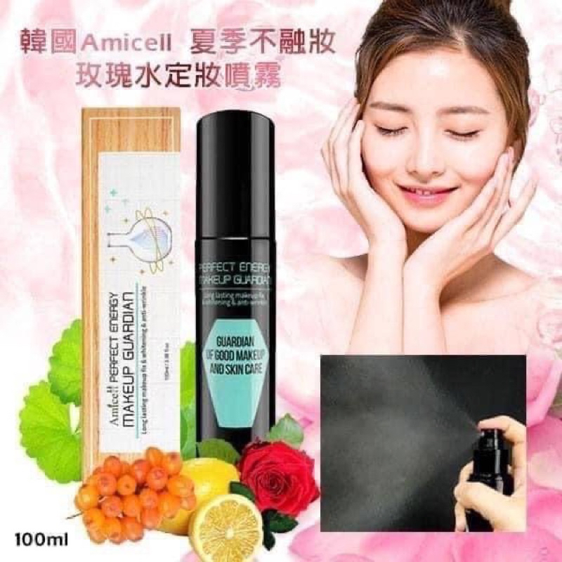 現貨🇰🇷 Amicell 玫瑰水定妝噴霧100ML-正品2023/05