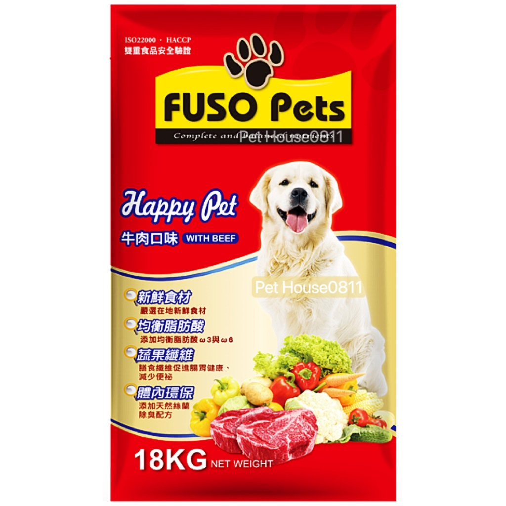 【宅配免運費】 FUSO Pets Happy哈比狗飼料-牛肉口味（18Kg /包）福壽犬糧 哈比犬食