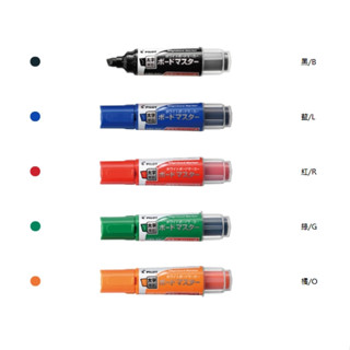 PILOT 百樂 WMBM-18BMC 可換卡水白板筆 太字 粗 平芯 平頭 粗平芯 3.2mm P-WMRF8 替芯