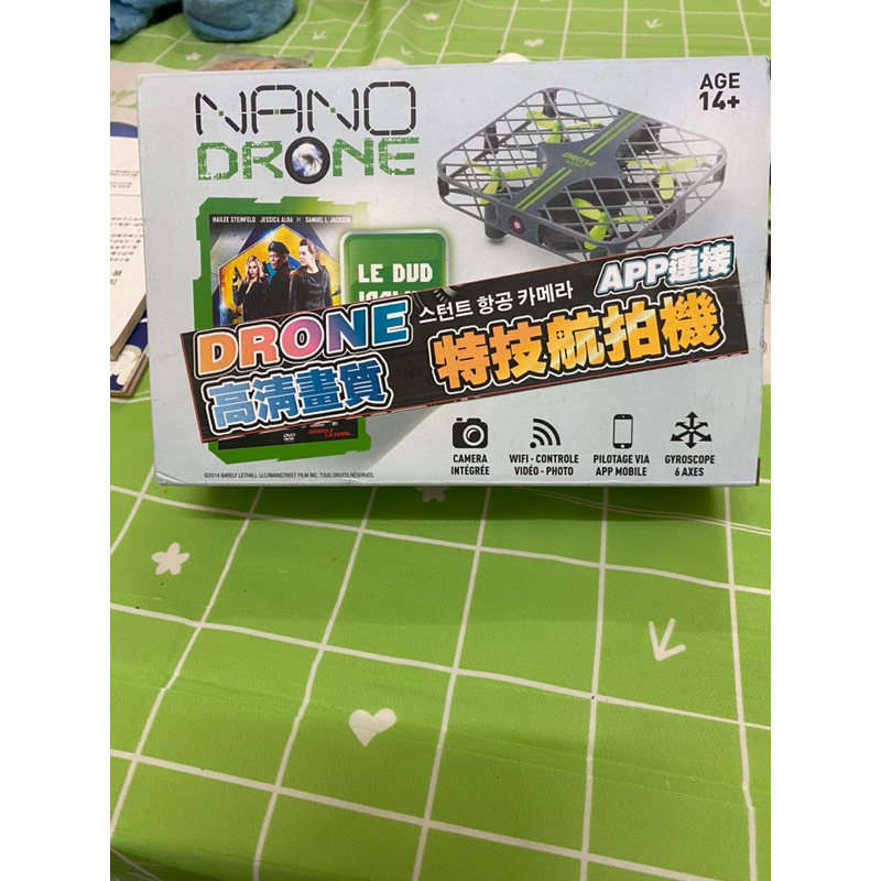 NANO DRONE 特技室內小航拍機