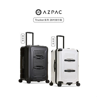 現貨 AZPAC 26吋胖胖箱冰箱大容量防盜拉鍊PC硬殼消光霧面旅行箱行李箱 飛機輪防爆拉鍊海關鎖