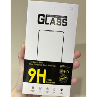 iPhone13手機螢幕玻璃保護貼