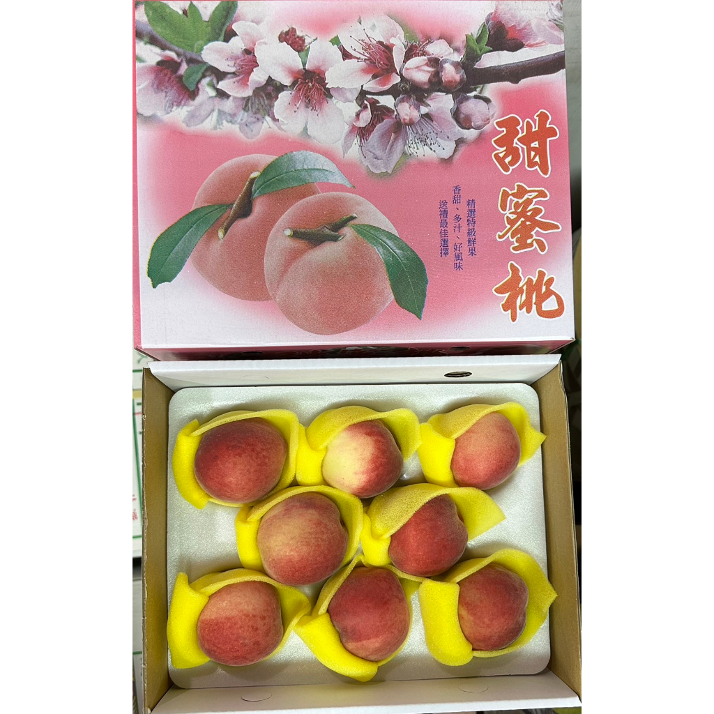 (歪歪賣水果)台灣特產 新社紅玉甜蜜桃 紅玉水蜜桃