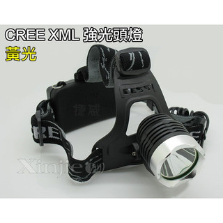 信捷【B14】黃光CREE XM-L2 強光頭燈 登山 工作頭燈 巡邏 攝影補光T6 U2