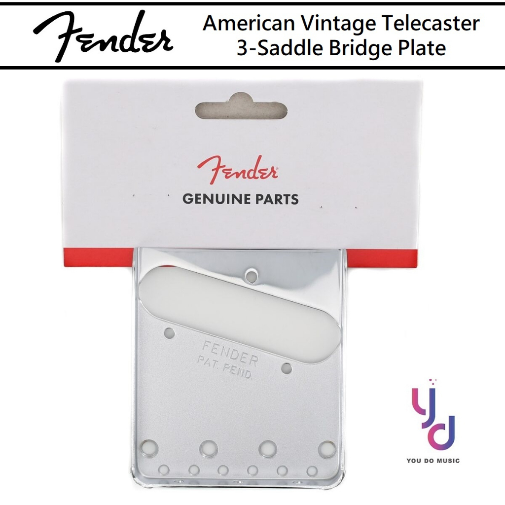 Fender 金 銀 American Vintage Telecaster Bridge Plate 美廠 琴橋 底板