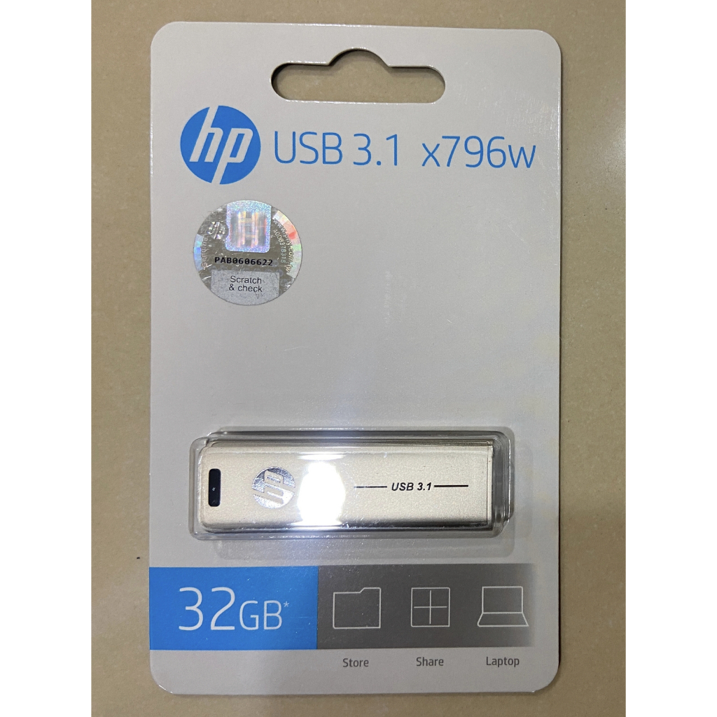🔥全新品🔥 HP x796w USB 3.1 32G 伸縮金屬隨身碟/贈品抽獎好物