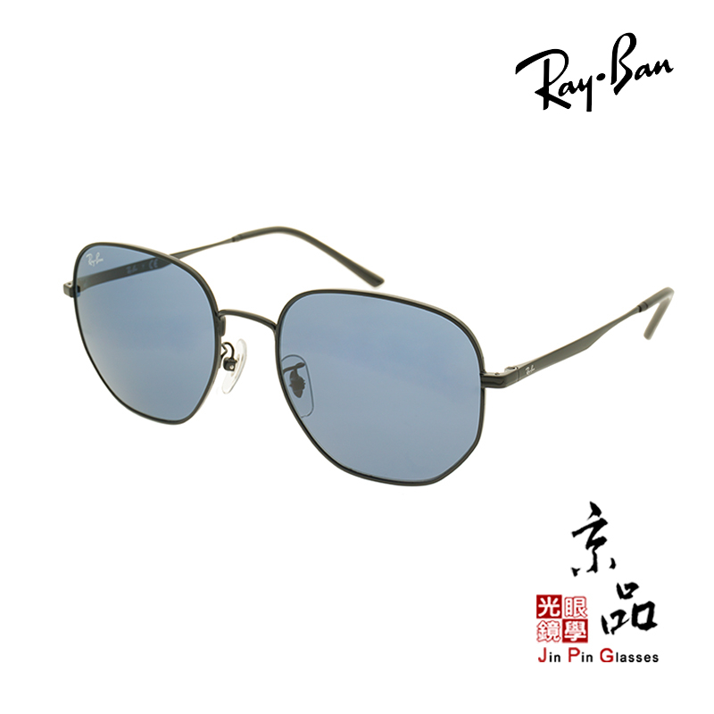【RAYBAN】RB 3682 F 002/80 54mm 黑框 灰藍片 雷朋太陽眼鏡 直營公司貨 JPG 京品眼鏡