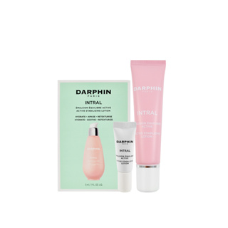 Darphin 朵法 全效舒緩健康乳 3ml 15ml 乳液 旅行用 修護 敏感舒緩 小粉紅 芳香－WBK 寶格選物