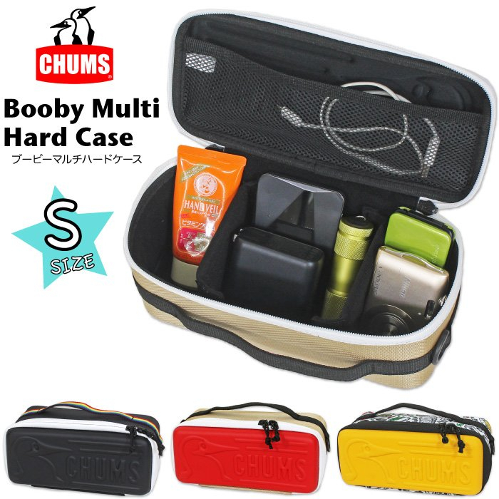 CHUMS Multi Hard Case  收納盒 S號 4色 CH621822-