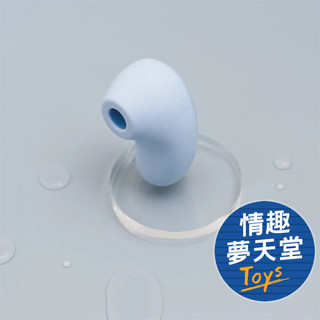 WINYI 小海螺吸吮按摩器 跳蛋 情趣夢天堂 情趣用品 臺灣現貨 快速出貨