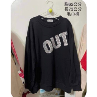 九成新厚棉質上衣長版